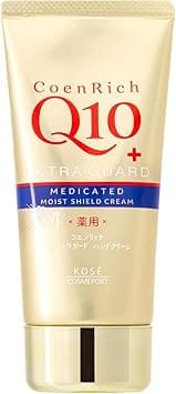 KOSE Kose Coenrich Medicinal Extra Guard Hand Cream Unscented 80g