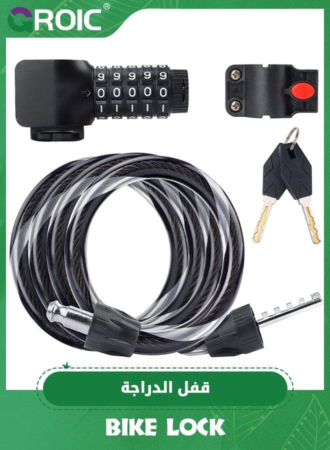 Bike Lock,Anti-Theft Bicycle Cable Lock 5-Digit Combination Password with Key,Chain Lock for Bike,Motorcycle,Bike Lock Combination with Mounting Bracket, Bike Accessories