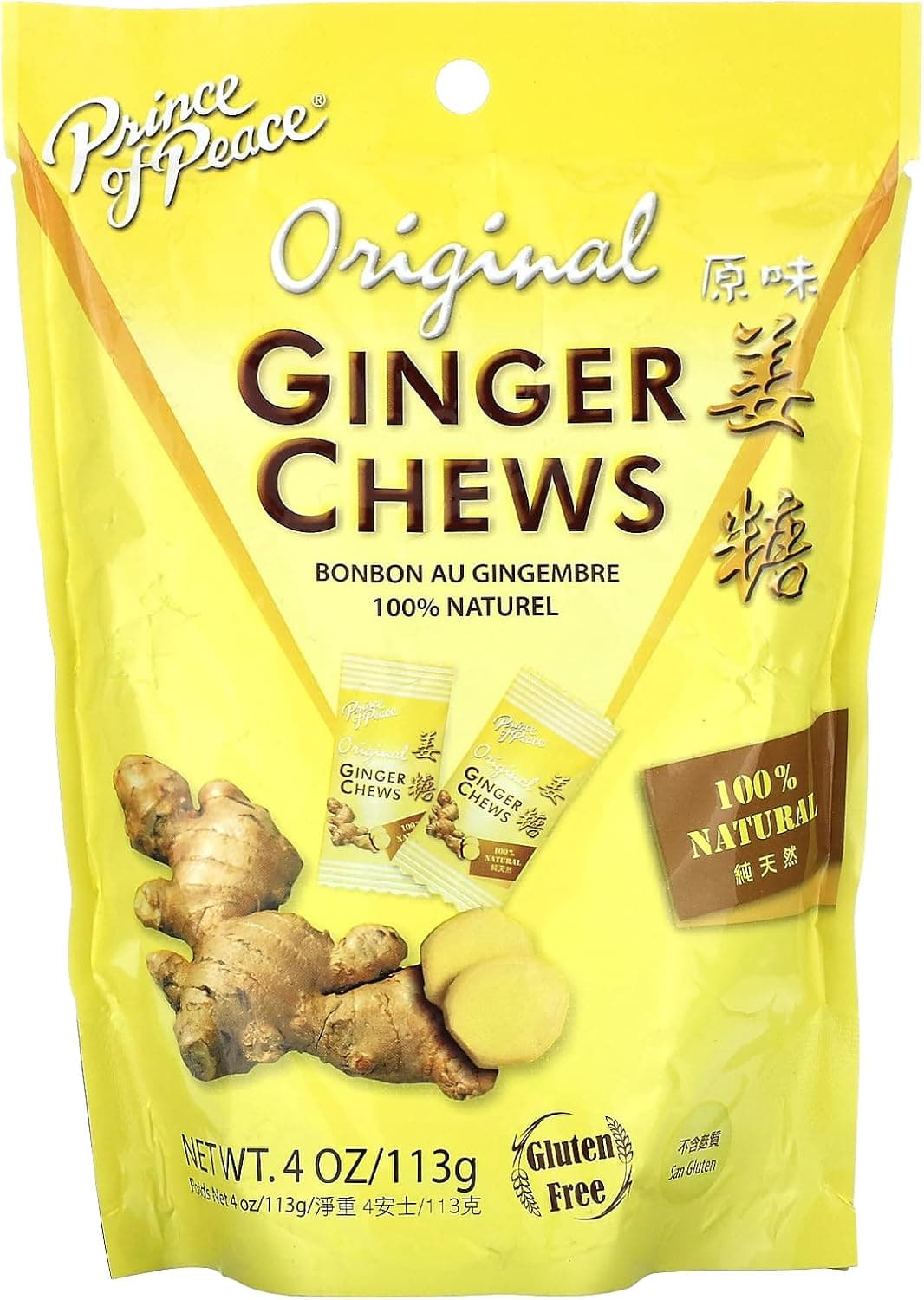 Prince of Peace Original Ginger Chews - 100% Natural, Gluten-Free, 4 oz (113g)
