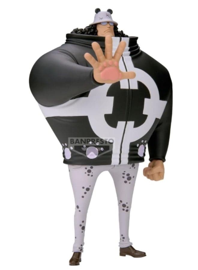 Banpresto One Piece DXF The Grandline Series Extra Bartholomew Kuma Collectible Figure Statue