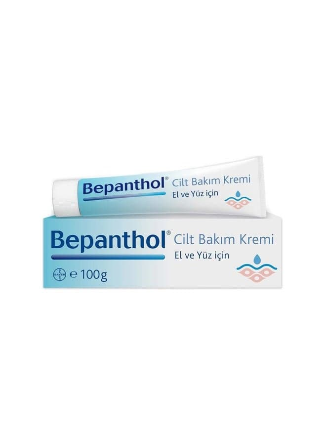 100g Skin Care Cream