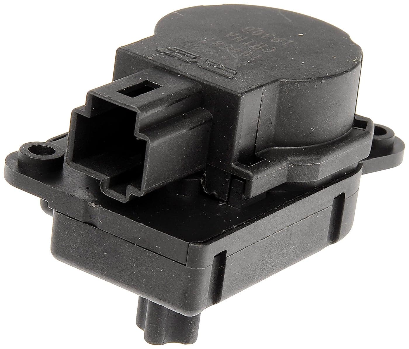 Dorman 604-700 HVAC Blend Door Actuator Compatible with Select Models