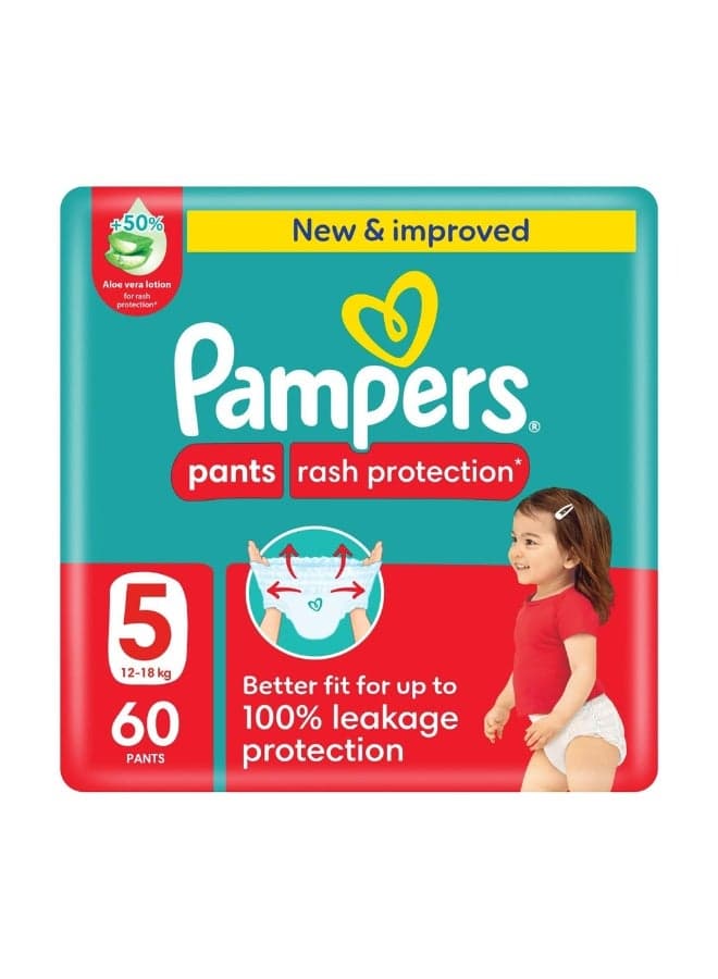 Pampers Pampers Diaper Pants Size 5, 60 pcs
