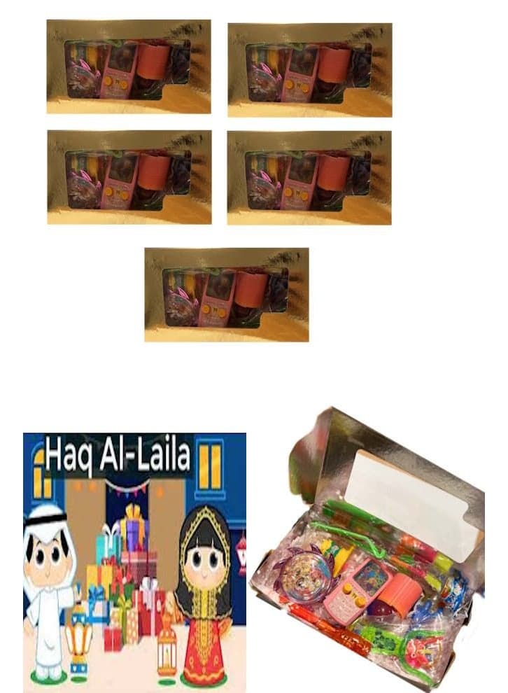 Haq Al Laila Party Favor Goody Treat Golden Premium Boxes With 8 Toys in Each Box For Boys and Girls Ready to Gift 10 Boxes
