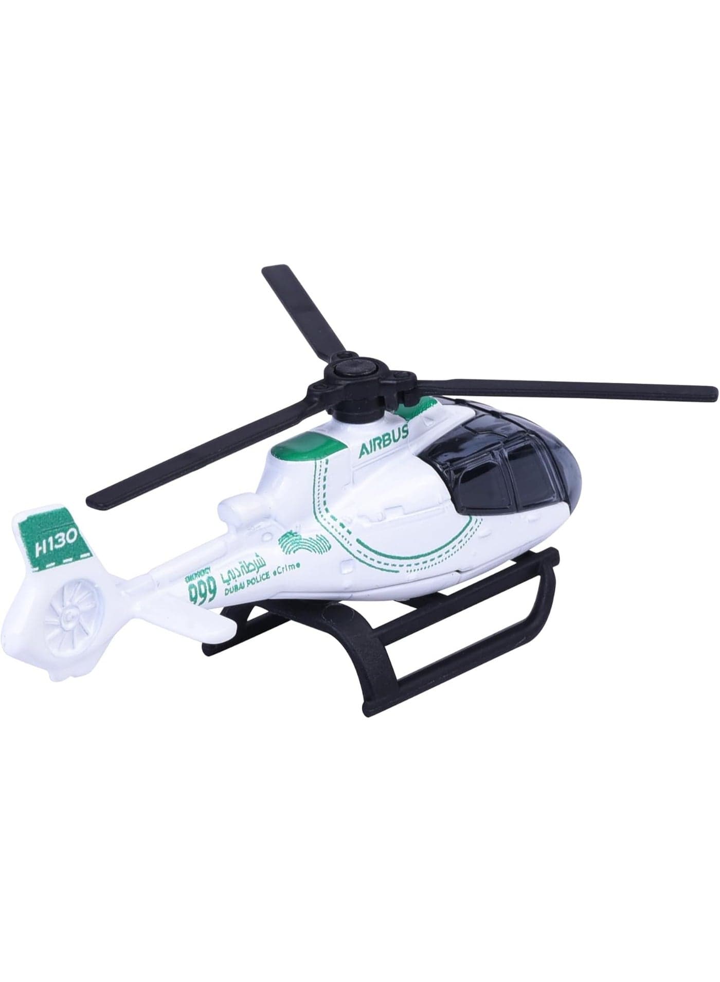 Majorette Dubai Police Airbus Helicopter H130 - Die Cast - Super Car's (1:64 Scale)