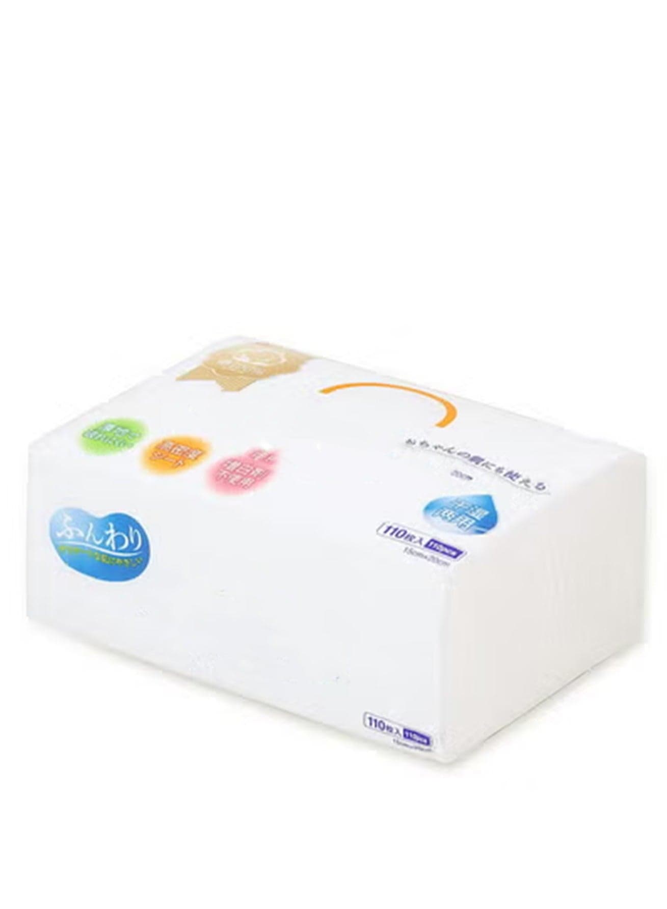 Soft Dry Wipes (110 Count) 100% Natural Cotton Facial Tissues for Sensitive Skin Towels Disposable, Lint-Free, and Wet Use, Strong Absorbent Baby Wipes(1 Pack)