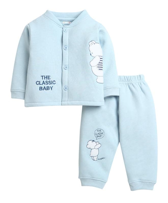 BUMZEE Sky Blue Boys Full Sleeves Fleece Winter Wear Set Age - 18-24 Months (Peb9658E-sbl)