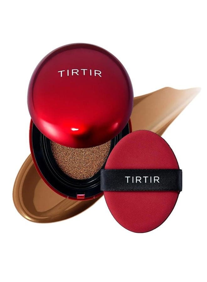 Mask Fit Red Cushion Foundation | Full coverage, Weightless, Skin fit, Satin Glow Finish, Korean Makeup, beauty, Tattoo cover up, Buildable (#45N Saddle Brown, 0.63 Fl Oz)