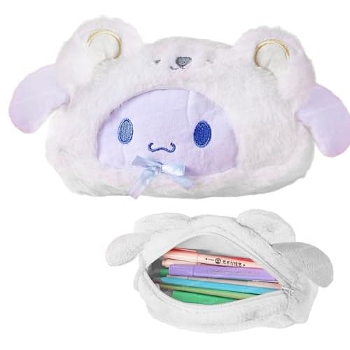 FunBlast Fur Pencil Pouch for Girls – Cute Cartoon Animal Pouch, Multi-Purpose Zipper Case for School Kids, Cosmetic Pouch for Girls, Coin & Travel Pouches for School/Office (White-B)
