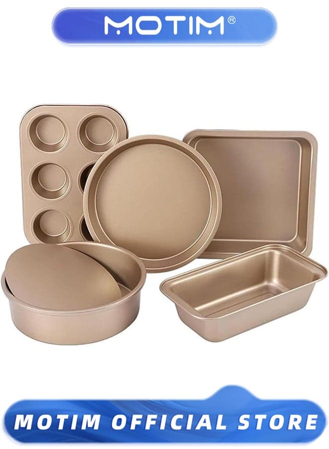 Non Stick Bakeware Baking Set 5 Piece Chef Size Baking Quality Baking Set Uniform Heating and Non Warping Technology