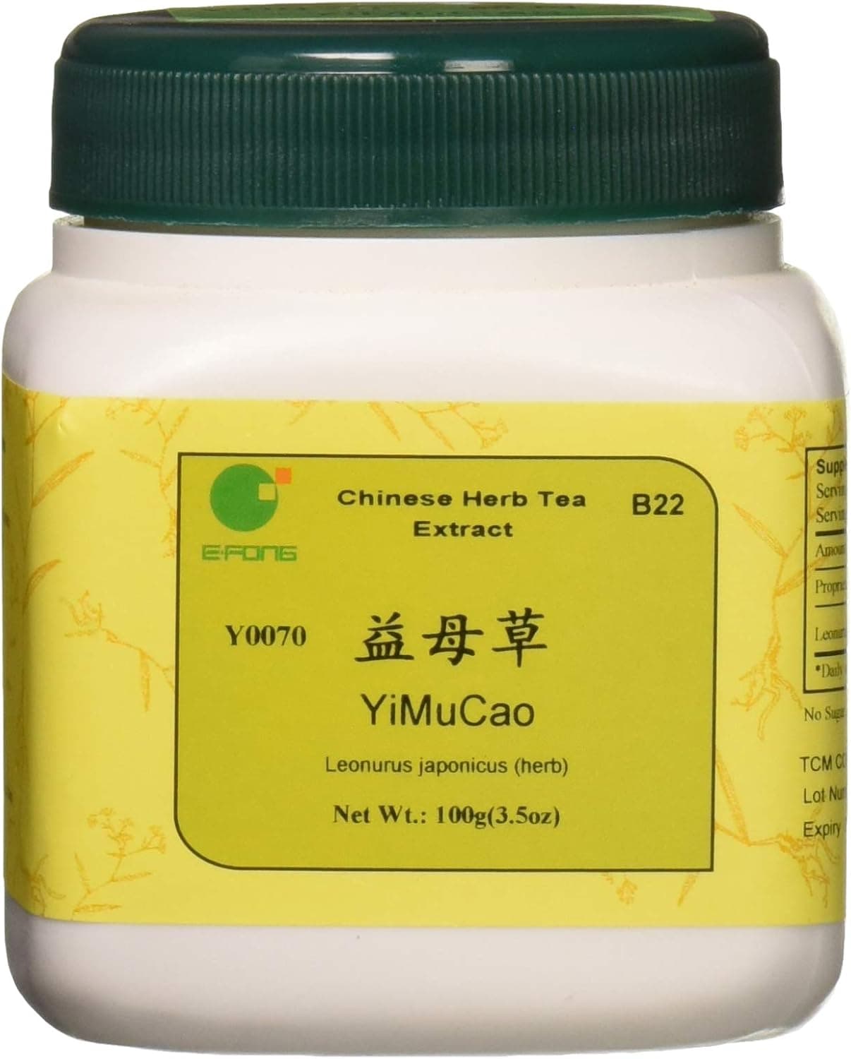 E-Fong Yi Mu Cao Chinese Motherwort Aboveground Parts - 100g Granules