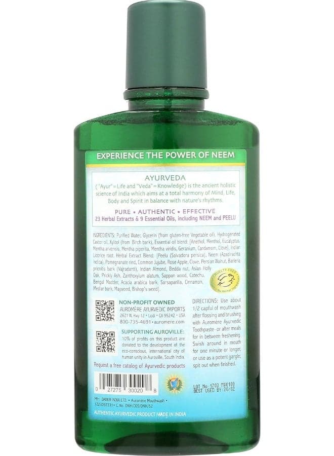 Auromere Ayurvedic Mouthwash Vegan Fluoride Free Alcohol Free Natural Non GMO 16 fl oz 2 Pack
