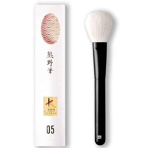 rephr Brush 05 Flagship Face Brush Handmade Japanese Goat Hair Brush for Blush Bronzer Powder Soft Controlled Application Made in Kumano Japan