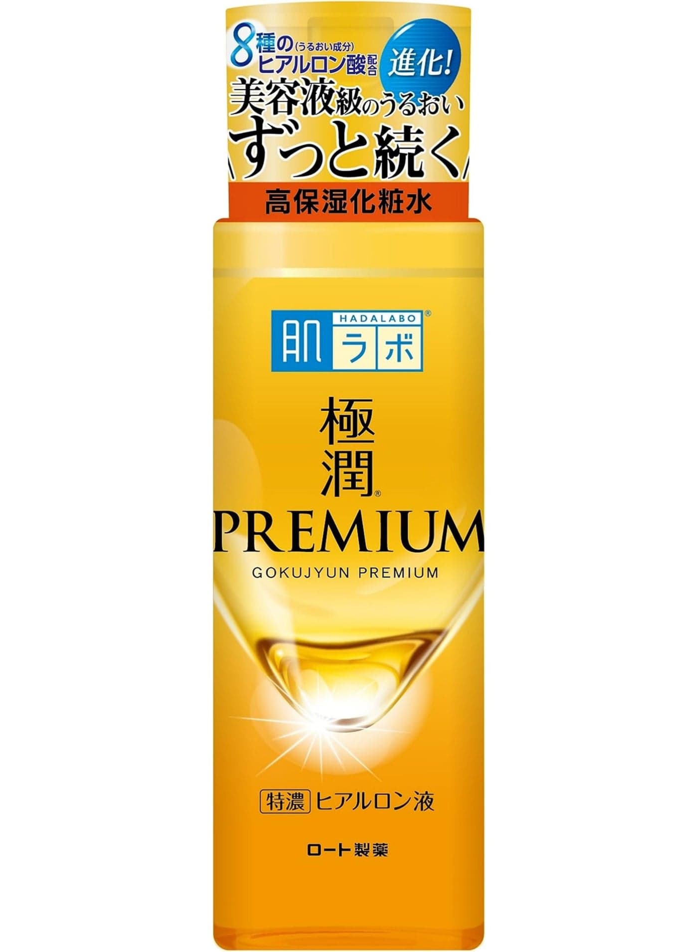 (Pack of 2) Gokujyun Premium Hydrating Lotion (2x170 mL)