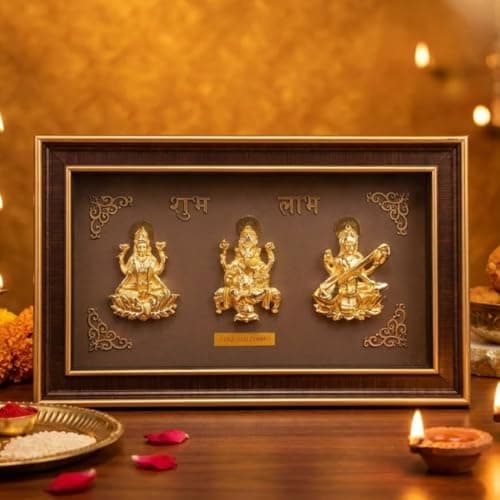 House Of Wemy Gold Plated Shubh Labh Trimurti God Photo Frame with devi Lakshmi, Ganesh & mata Saraswati for Pooja Room, Home Decor, Giftings for Marriage & Housewarming Ceremony - (10.5 x 6.5 Inches) - Pack of 1