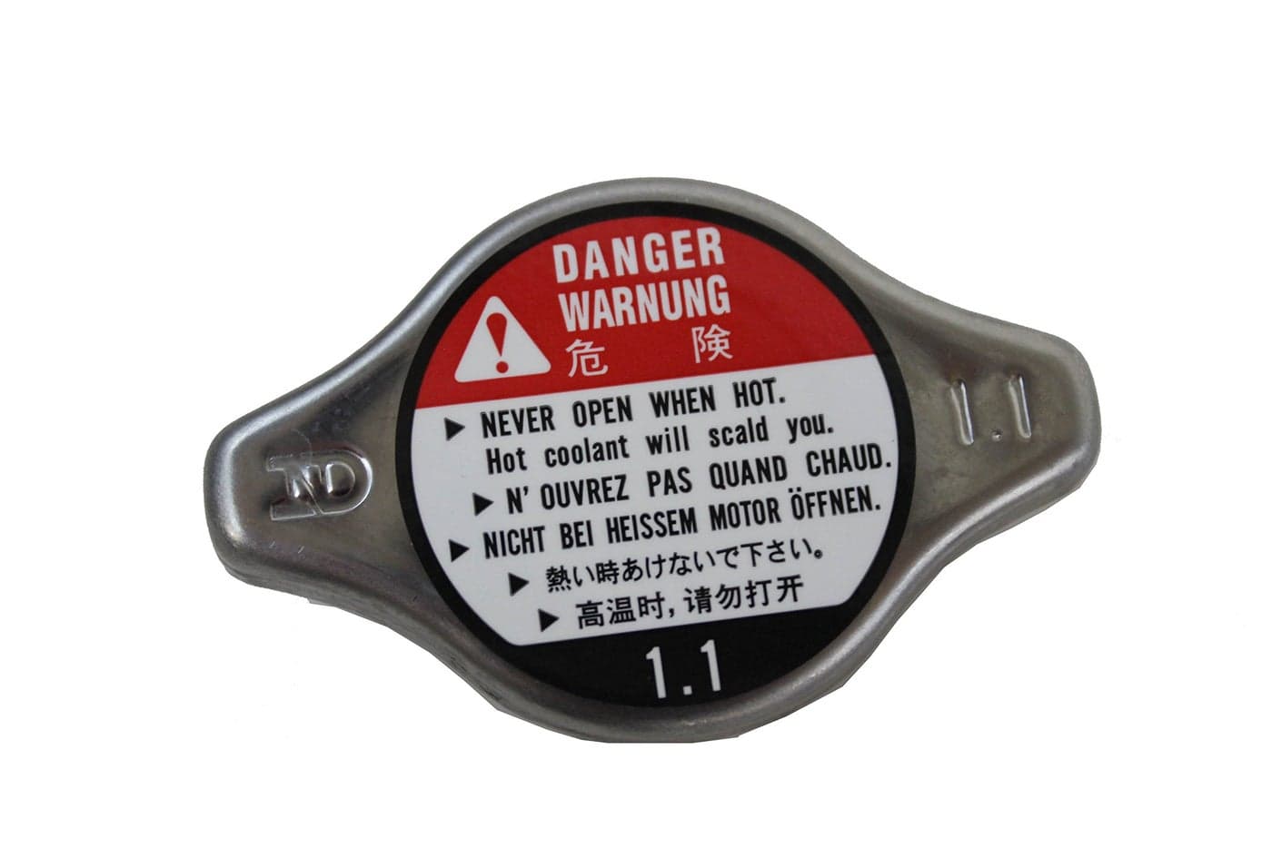 Honda Genuine 19045PAAA01 Radiator Cap