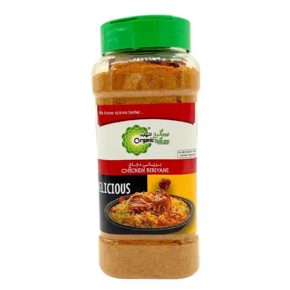 Organic Spices 100 percent Pure Chicken Biryani Masala- 200gms
