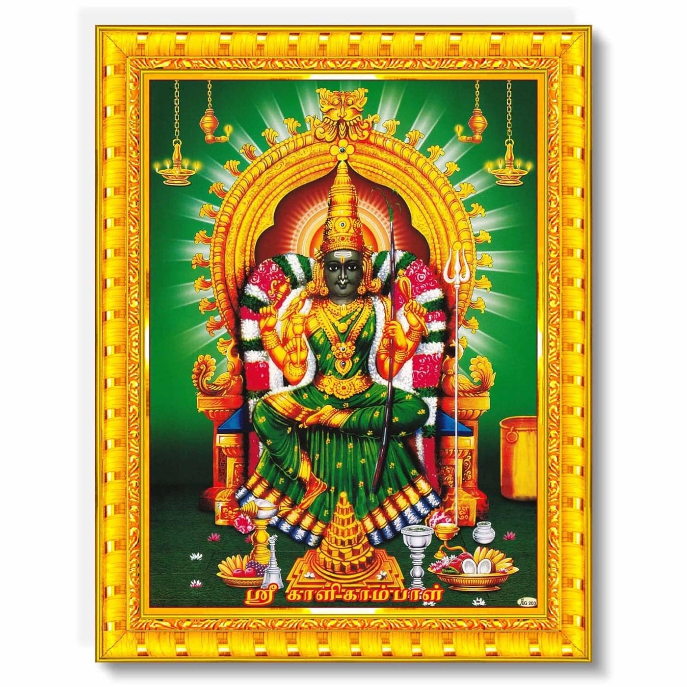 Pavan Photo Laminations Kanchi Kamakshi Kamachi Amman Kanji Kamatchi Wall Painting Framed Home Decor WoodMatteGoldSmall Size6 x 8 Inch R196S