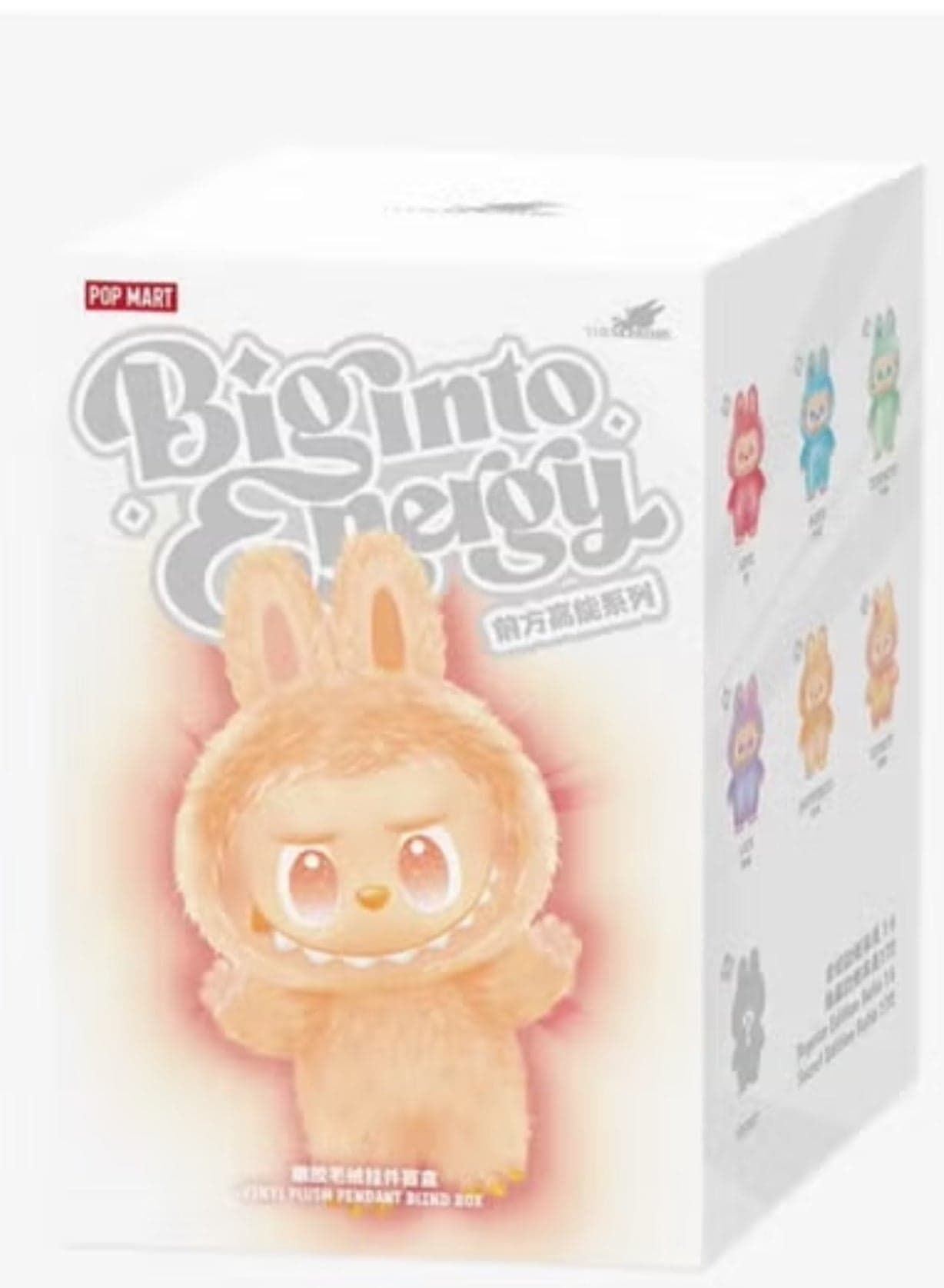 Mystery Friends in Soft Stuff Plush Animal Costumes – Random Character Blind Box Series