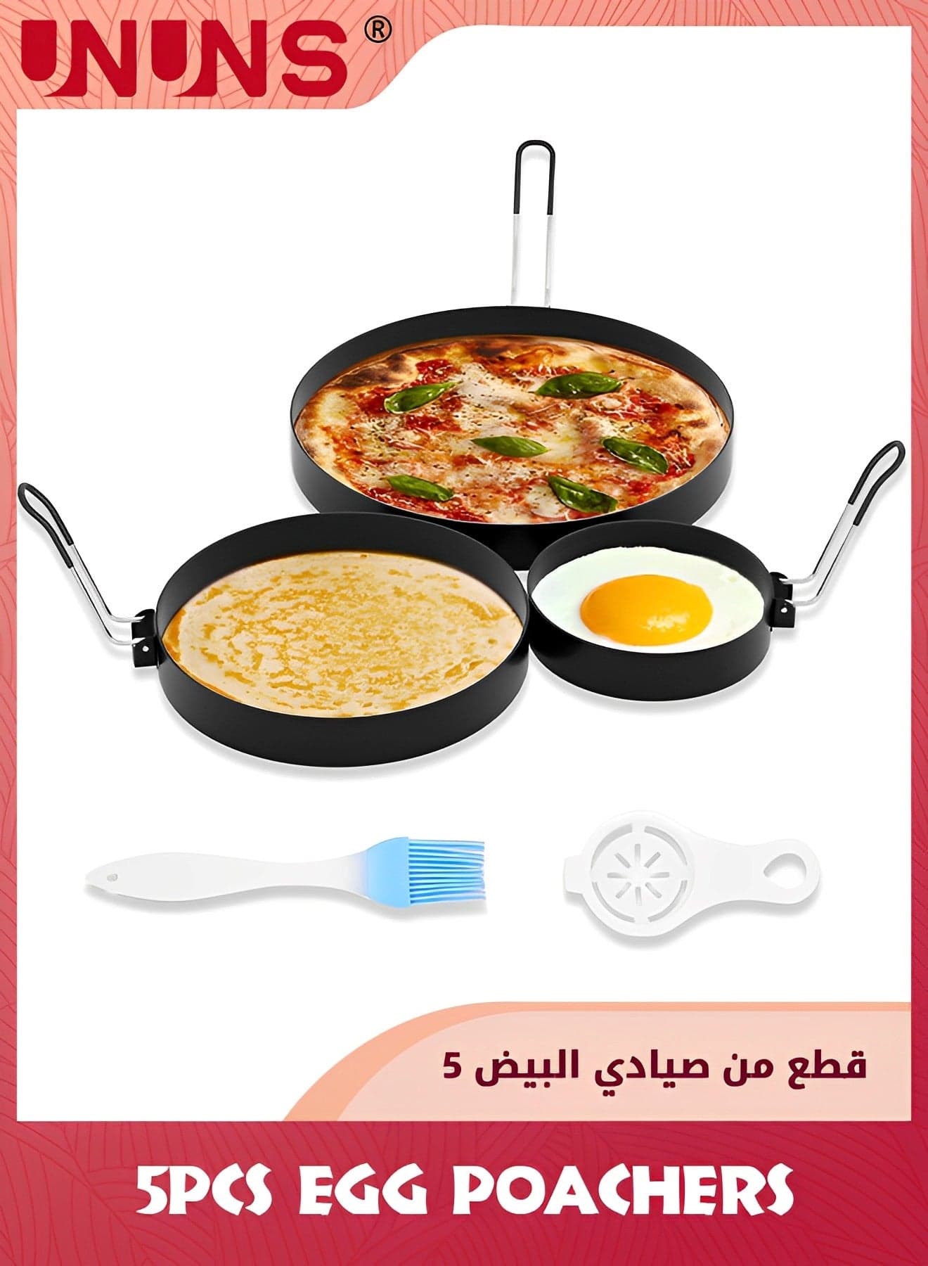 3 Packs Egg Rings For Griddle Frying Egg,8" Omelette Ring,6" Pancake Mold Ring,4" Griddle Egg Ring,Non-stick Stainless Steel Egg Rings Anti-scalding Grill With Oil Brush And Egg Separator