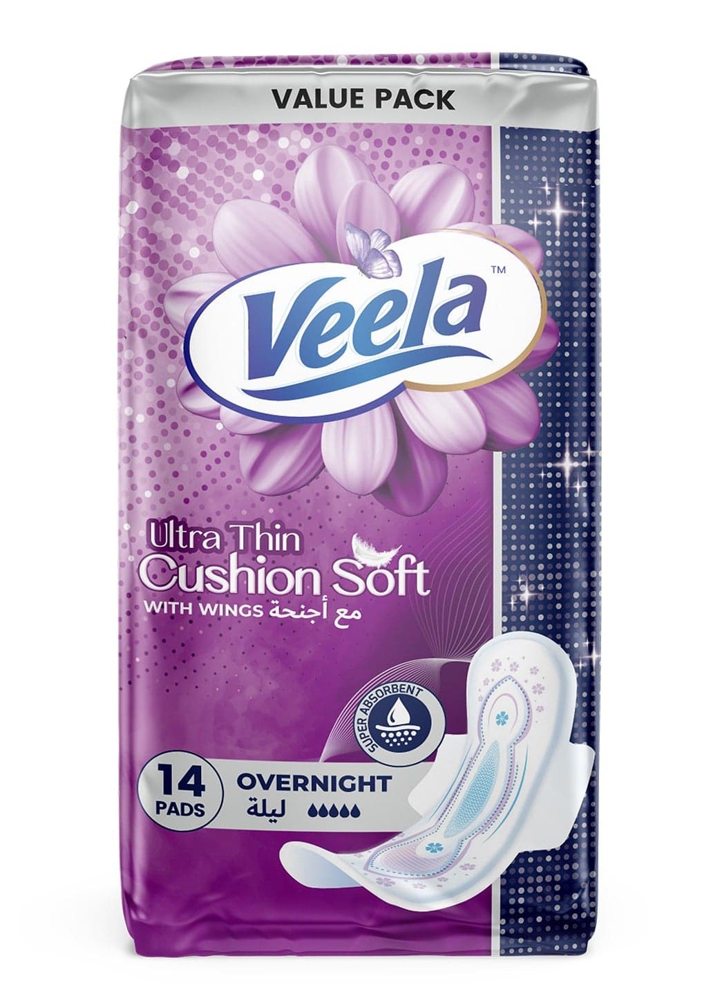 Veela Cushion Soft Ultra Thin Pads for Women - Ultra-Soft, Breathable, and Leak-Proof Sanitary Napkins, Heavy Flow Feminine Hygiene Pads (OVERNIGHT, 14, count)