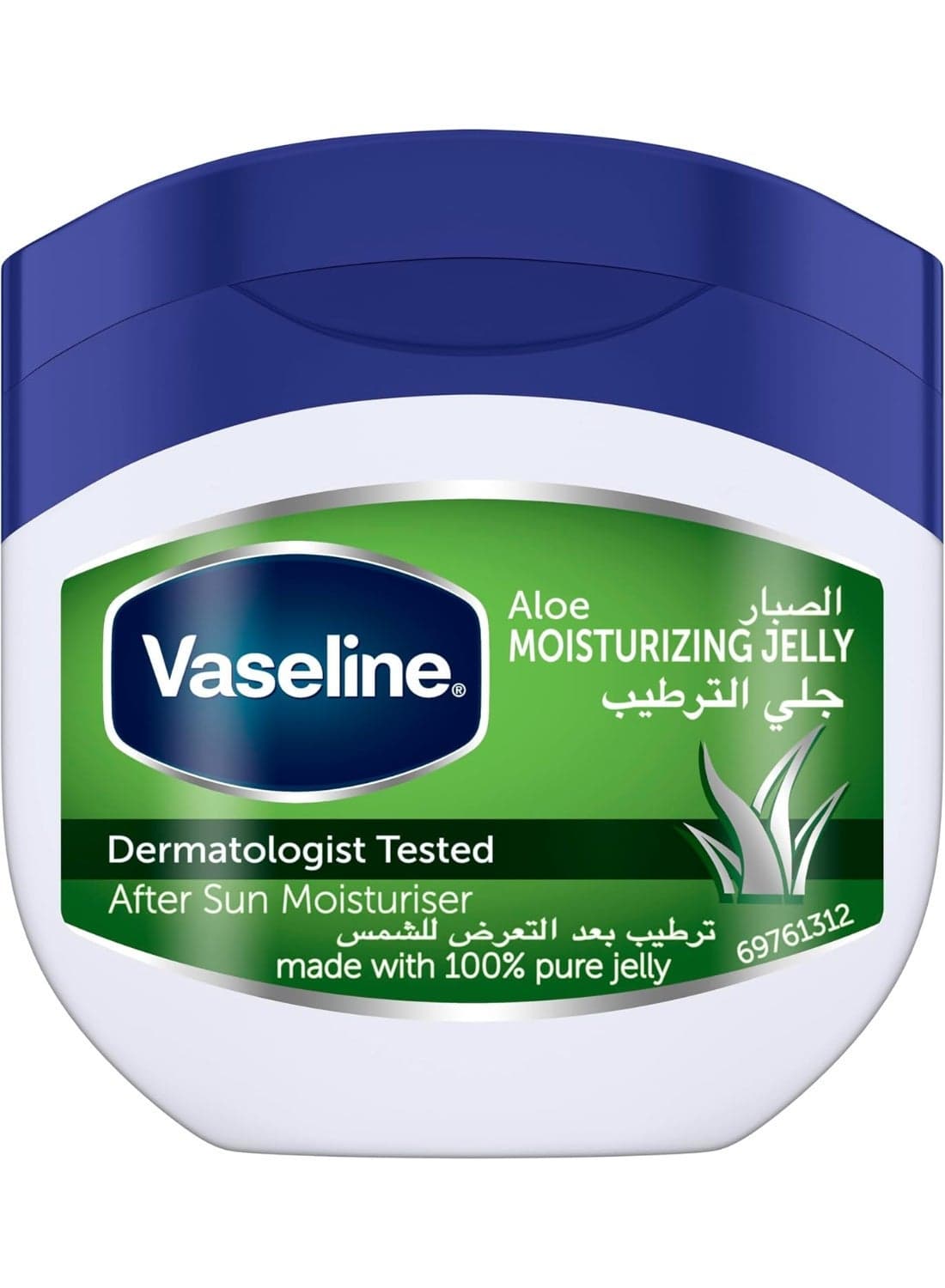 Vaseline Aloe Vera Enriched Petroleum Jelly After Sun Moisturiser- 100ml