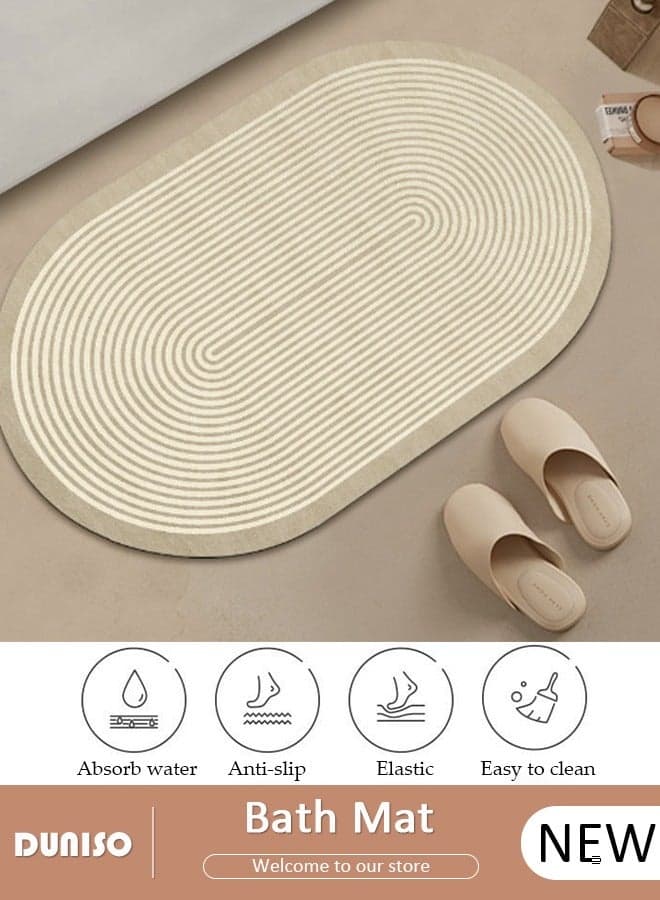 Diatom Mud Bath Mat Bathroom Rug Mat Extra Soft and Absorbent Bath Rugs Non-Slip Quick Drying Floor Bath Tub Mat for Bathroom Floor Tub and Shower 40*60cm