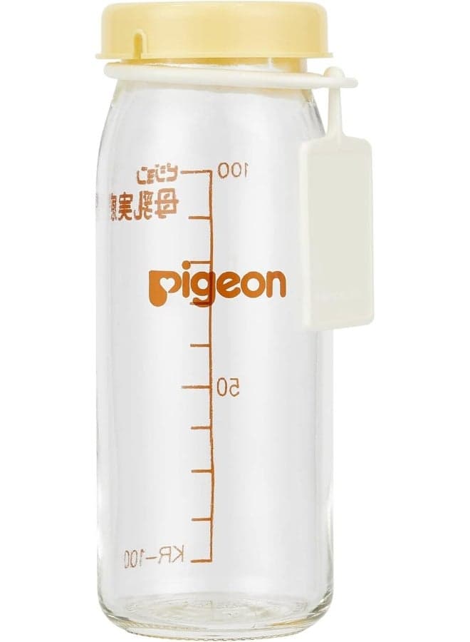 Pigeon Glass Bottle with Lid and Name Tag, 3.38 Oz