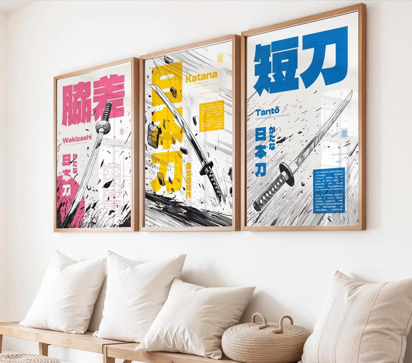 Gamya Framed Japan Samurai Theme Motivational Quote Posters For Office, Living Room, Bedroom Wall Decor - Aesthetic Room Decor (13x19 Inches) (Quote 6)