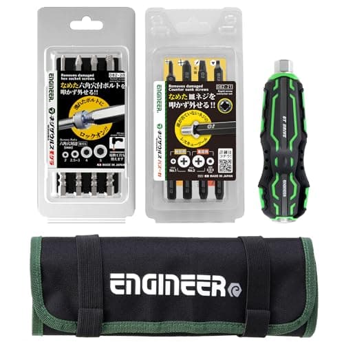 ENGINEER DXZ03 Engineer Combining Tool Set 4Piece Set Compatible with Crushed Phillips Screws and Hex Socket Bolts Screwdriver for Removing Countersunk Screws