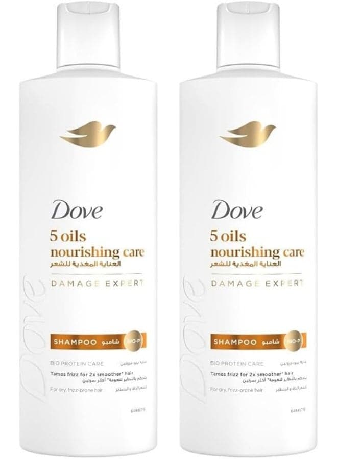 Dove Shampoo for frizzy and Dry Hair, Nourishing Oil Care, for up to 100 percent Smoother Hair, 2 x 400ml