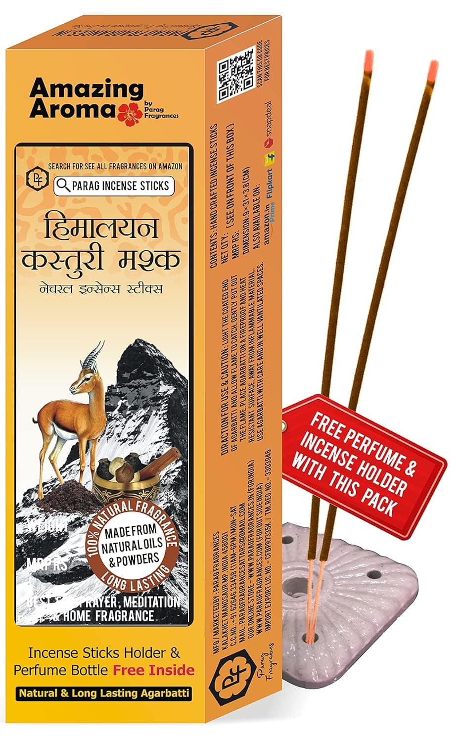 Parag Fragrances Himalayan Kasturi 250Gm Masala Incense Sticks Pack of 1 x 250 Agarbatti Extra Natural Fragrance of MuskWorship Home Fragrance