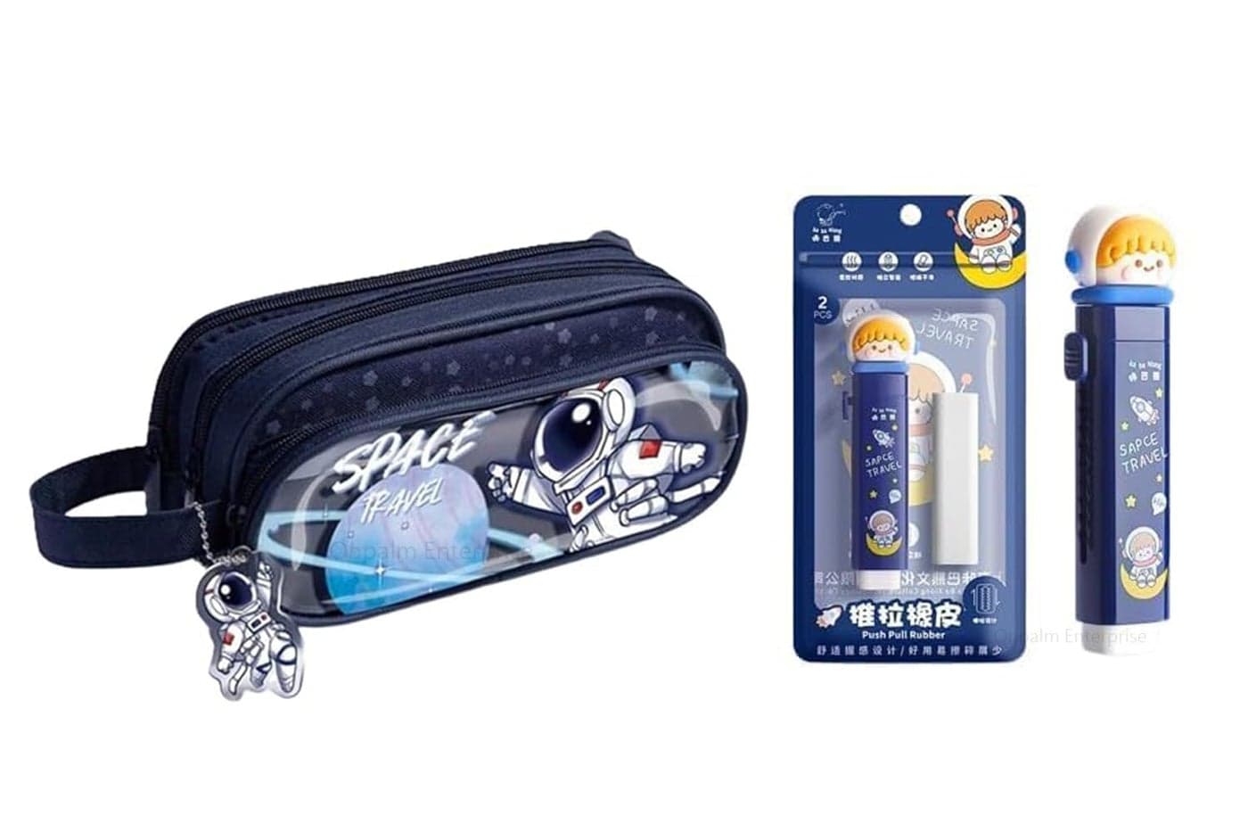Onpalm Enterprise Kawaii Space Travel Pencil Pouch with Push Pull Eraser Set for Kids | Premium Large Capacity Pencil Case for Boys & Girls | School Stationery Combo Gift Set