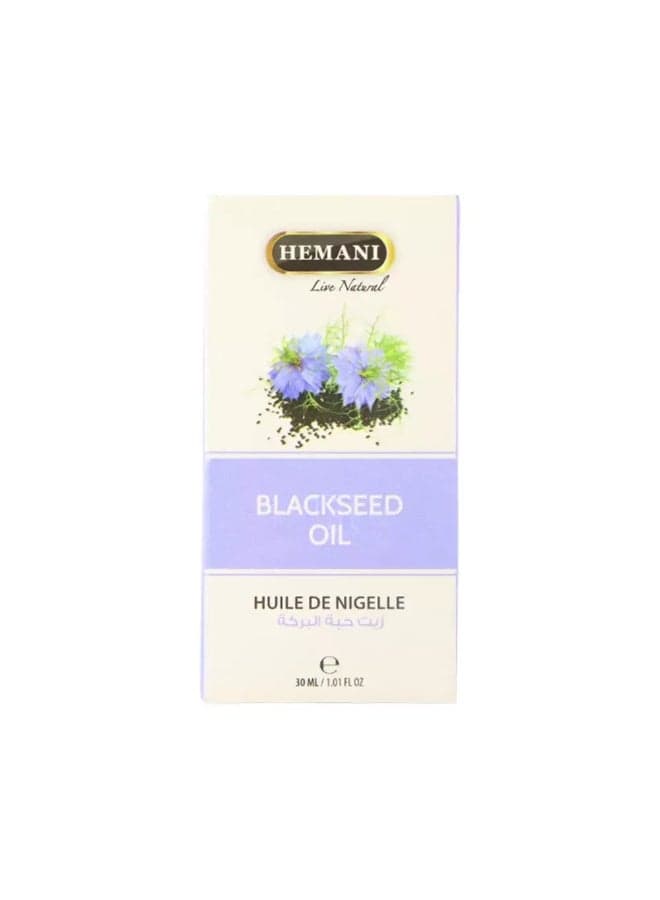 Hemani Natural Blackseed Oil- 30ml