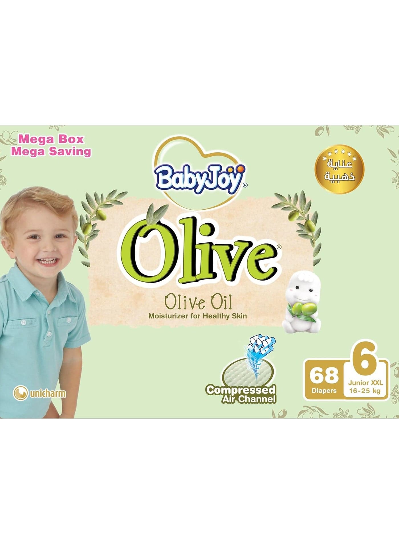 BabyJoy Olive Diapers 68-Pieces Mega Pack, Junior XX-Large