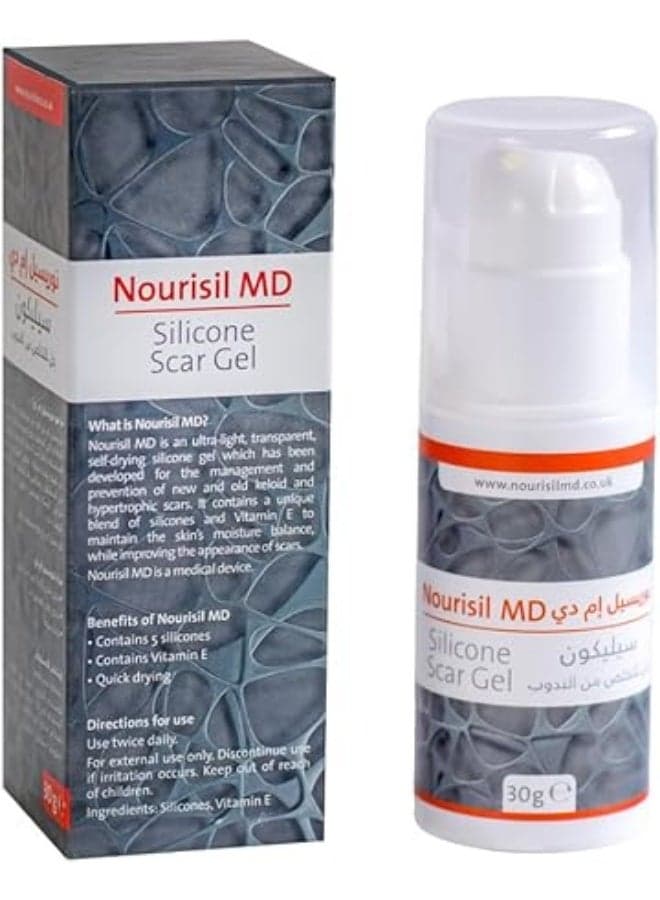 Nourisil Md Advanced Silicon Scar Gel With 5 Premium Silicons | Removal For C- Section Marks Stretch Acne Tummy Tuck & Keloid Highly Effective On Old New Scars (30 Gm)