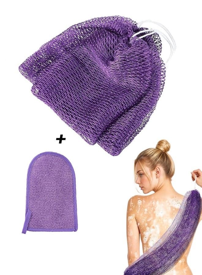 2PCS African Net Sponge, Exfoliating Body Scrubber with Handles, Premium African Net Sponge for Luxurious Bathing Experience (Purple)