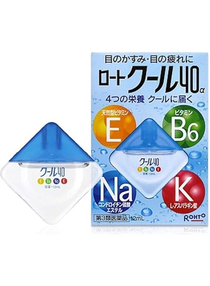 rohto japan refreshing eye dropss