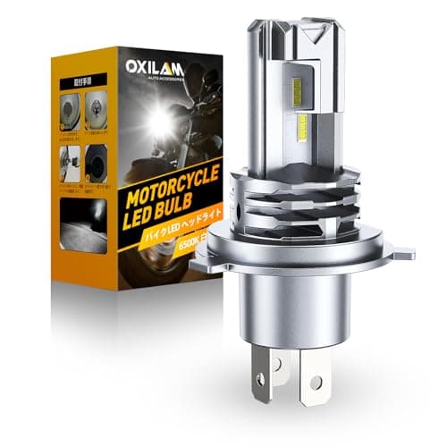 OXILAM H49003HB2 Bulb for Motorcycle HiLow Beam 800 Brighter 9003 Bulb 6000K Cool White 11 Halogen Size Plug and Play Pack of 1