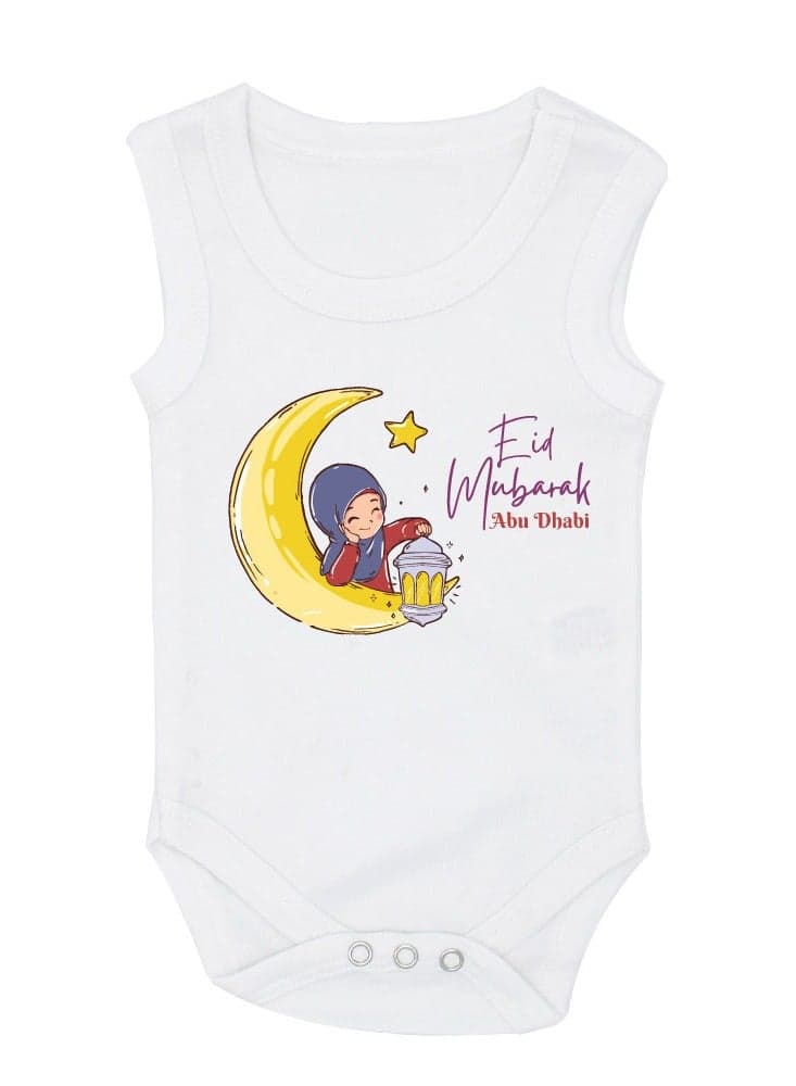 My First Eid Abu Dhabi Printed Outfit - Romper for Newborn Babies - Sleeve Less Cotton Baby Romper for Baby Girls - Celebrate Baby's First Eid in Style - Gift for New Parents