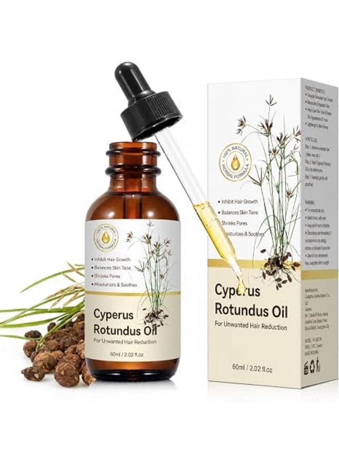 Cyperus Rotundus Oil for Hair Removal, Reduces Hair Growth & Soothing Moisturizing Glass Skin, Natural Cold-Pressed Herbal with Sweet Almond, Peptides & Aloe Vera, All Skin Types, 60ml