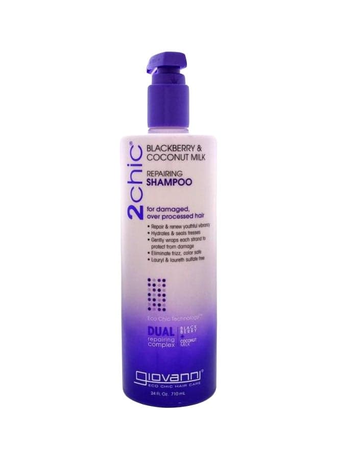 Repairing Shampoo - Blackberry And Coconut Milk Clear 710ml