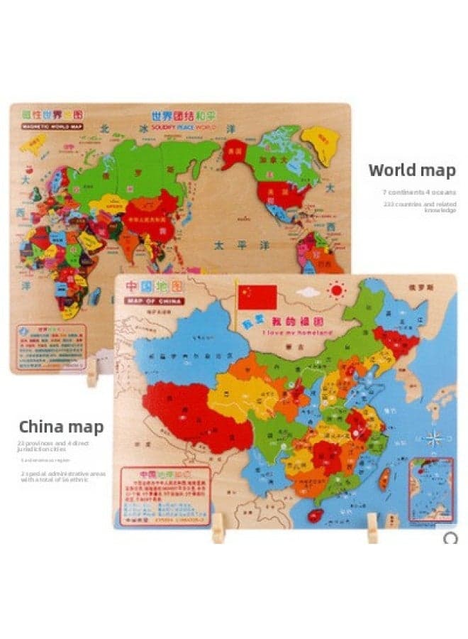 China Map Puzzle Wooden Three-dimensional Large Xiangyu Magnetic Geography Children's Educational Science And Education Toy Set-Color:Ordinary Suit (bracket + Storage Bag)