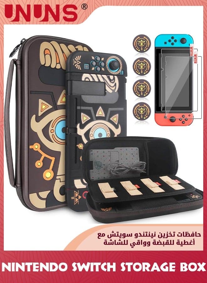 Switch Carrying Case Compatible With Nintendo Switch/Switch OLED,Portable Travel Case With Soft Protective Case,Screen Protectors And Thumb Grip Caps,Zelda Game Switch Accessories Case