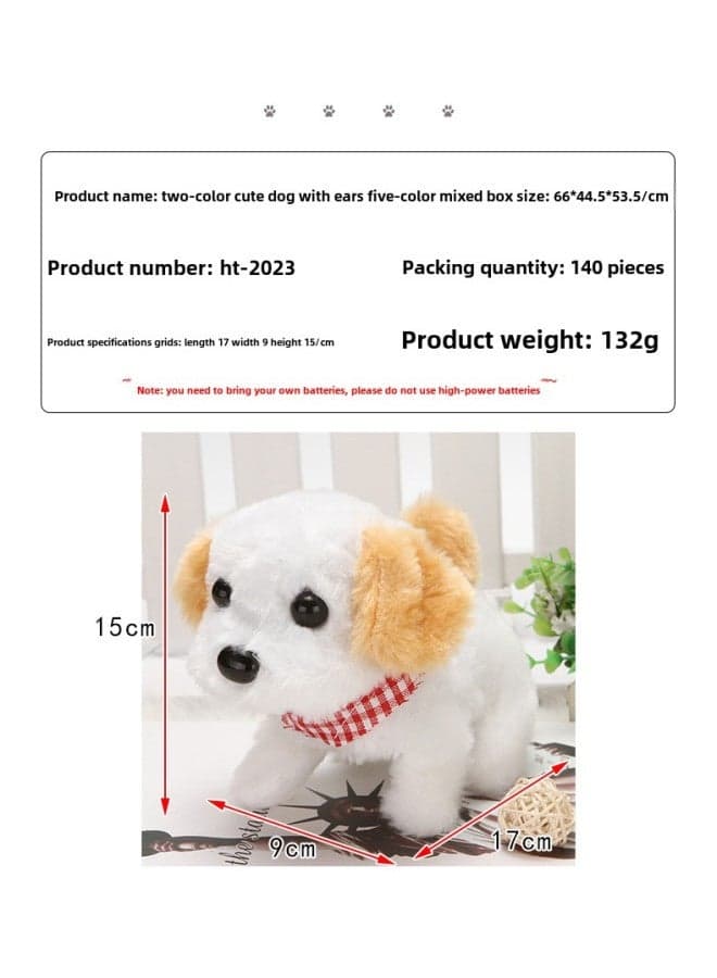 Children's Simulation Toy Electric Dog 1-3 Teddy Bunny Cat Pet Stall Electronic Pet Plush Toy-Color:Two-color Cute Dog With Ears (yellow) (scarf Random Color)