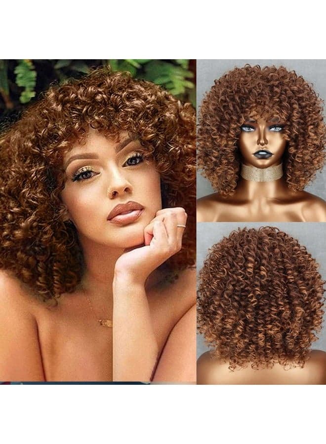 Brown Curly Afro Wig for Black Women,Short Kinky Curly Wig with Bangs,Synthetic Afro Full Hair Wig 14inch(Light Brown)