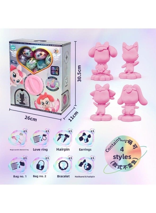 Cute Kids' Plush Egg Twister Toy, Home Entertainment, Blind Box Gift Set for Girls, Soft Doll Grabber, Birthday Present, Gachapon Machine 12 Eggs - Adorable Girl's Toy Egg Twister,