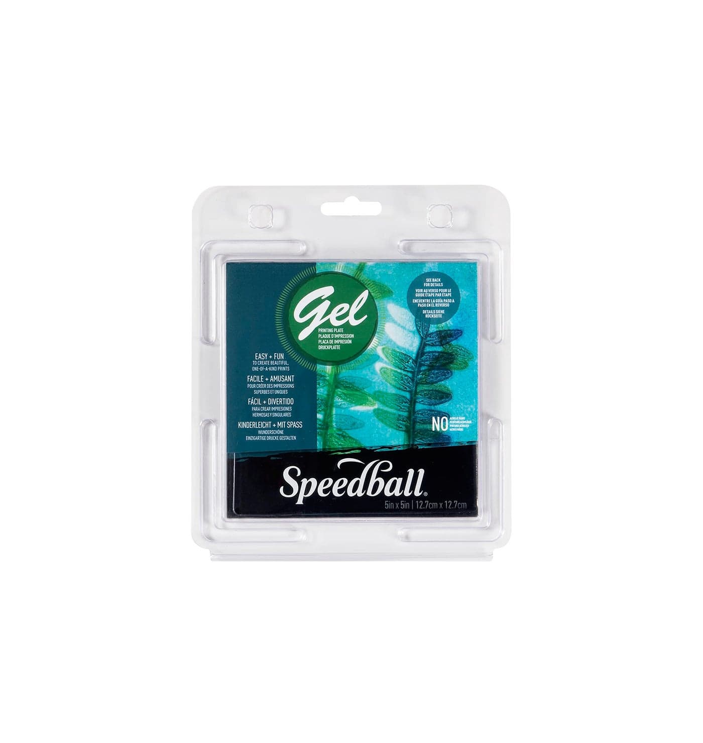 Speedball 5 x 5 Gel Printing Plate Print Making Screen Printing Block Printing Gelli Printing Crafts Accessories Crafters Companion Hobby Art Fine Art Easy And Fun