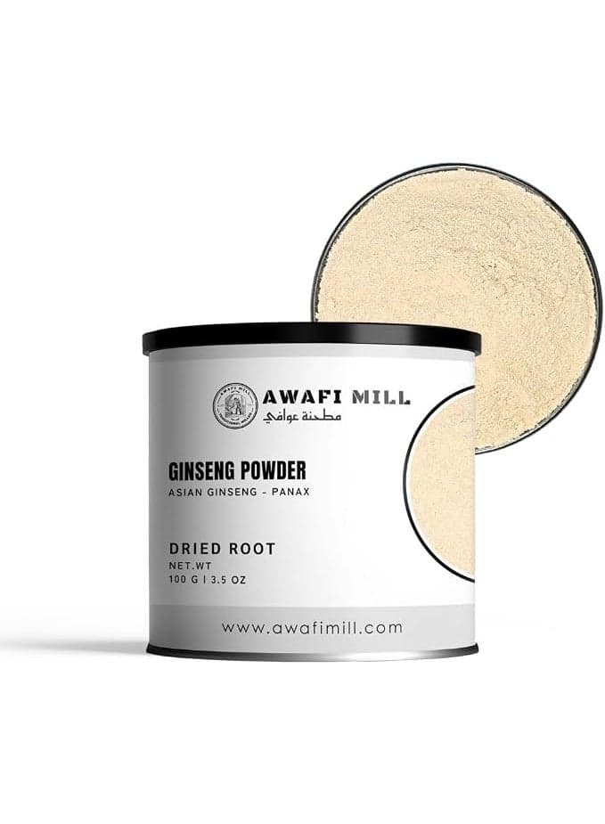 AWAFI MILL Ginseng Root Powder (Panax ginseng) | Finely Ground Asian Ginseng | Earthy, Slightly Bitter Aroma - 100 g | 3.5 Oz