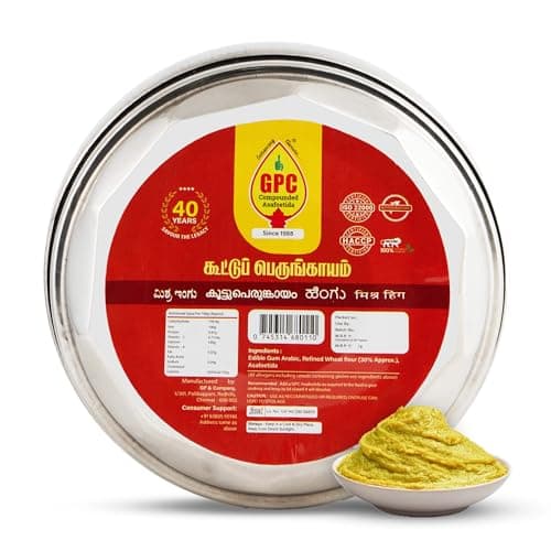 GPC Halwa Hing 500 GM – Compounded Asafoetida Paste | Sweet Hing for Indian Cooking | Soft & Easy-to-Use Paste | Natural Digestive, Antibacterial & Aromatic Spice | Enhances Flavour of Curries & Dals